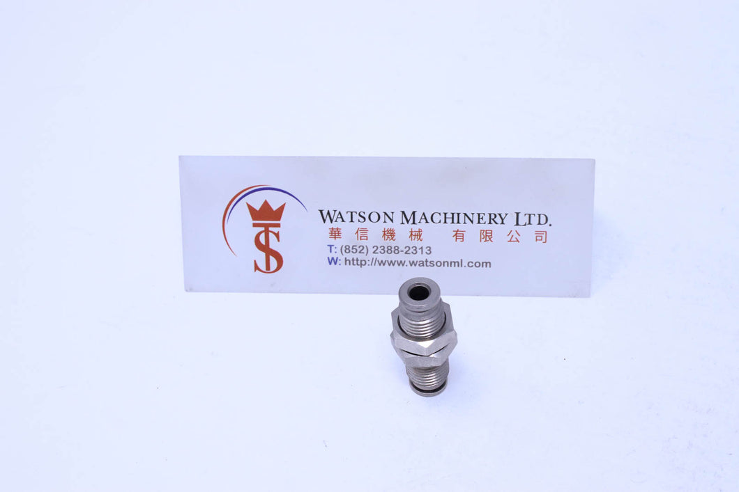 HB330004 4mm Bulkhead Connector Brass Push-In Fitting Bulkhead Connector