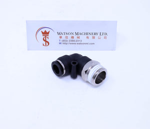 (CTL-10-04) Watson Pneumatic Fitting Elbow Push-In Fitting 10mm to 1/2" Thread BSP (Made in Taiwan)