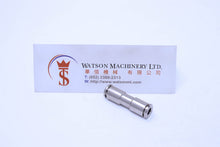 Load image into Gallery viewer, HB190505 5mm to 5mm Union Straight Brass Push-In Fitting Straight Connector