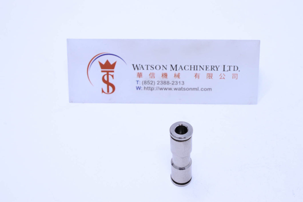 HB190505 5mm to 5mm Union Straight Brass Push-In Fitting Straight Connector