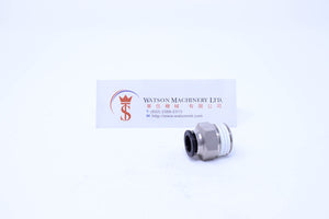 (CTC-10-04) Watson Pneumatic Fitting Straight Connector Push-In Fitting 10mm to 1/2" Thread BSP (Made in Taiwan)