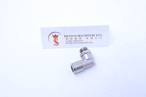 HB101014 10mm to 1/4" Swivel Elbow Brass Push-In Fitting