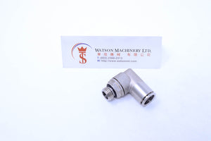 HB101214 12mm to 1/4" Swivel Elbow Brass Push-In Fitting