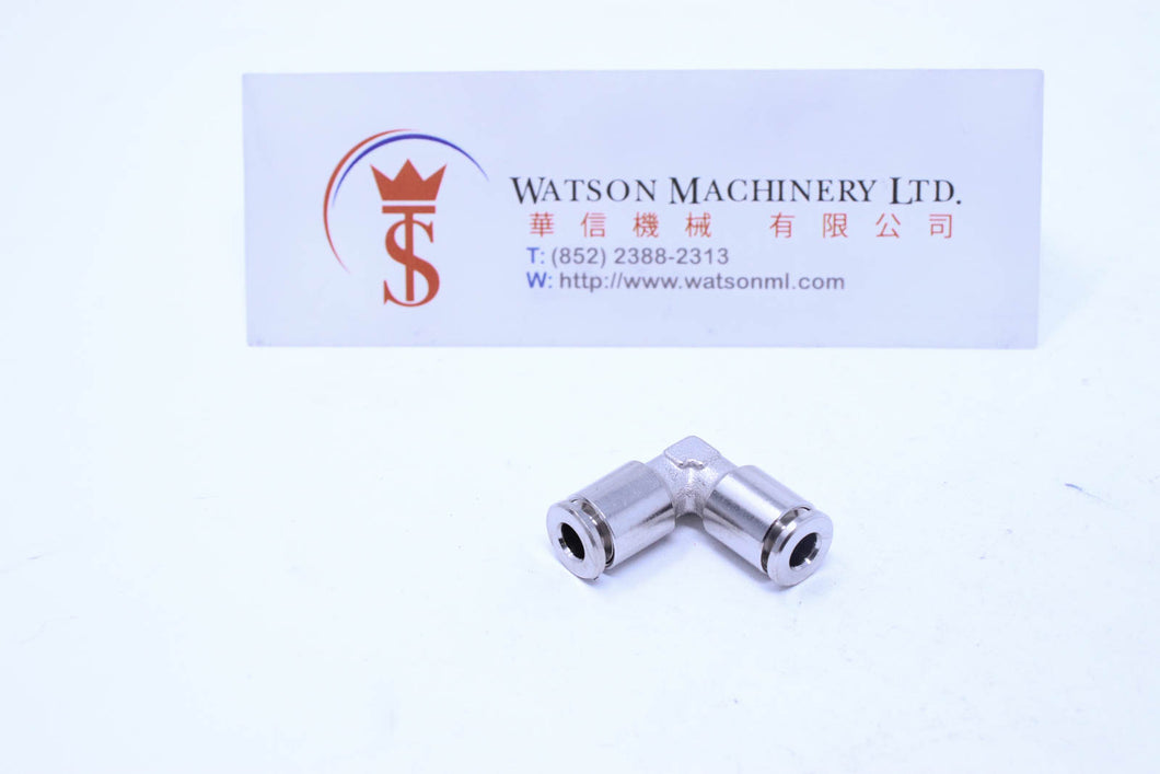 API R180004 (R180404) 4mm to 4mm Elbow Union Push-in Fitting (Nickel Plated Brass) (Made in Italy) - Watson Machinery Hydraulics Pneumatics