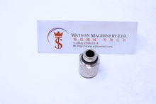 Load image into Gallery viewer, API R121214 1/4&quot; to 12mm Push-in Fitting (Nickel Plated Brass) (Made in Italy) - Watson Machinery Hydraulics Pneumatics