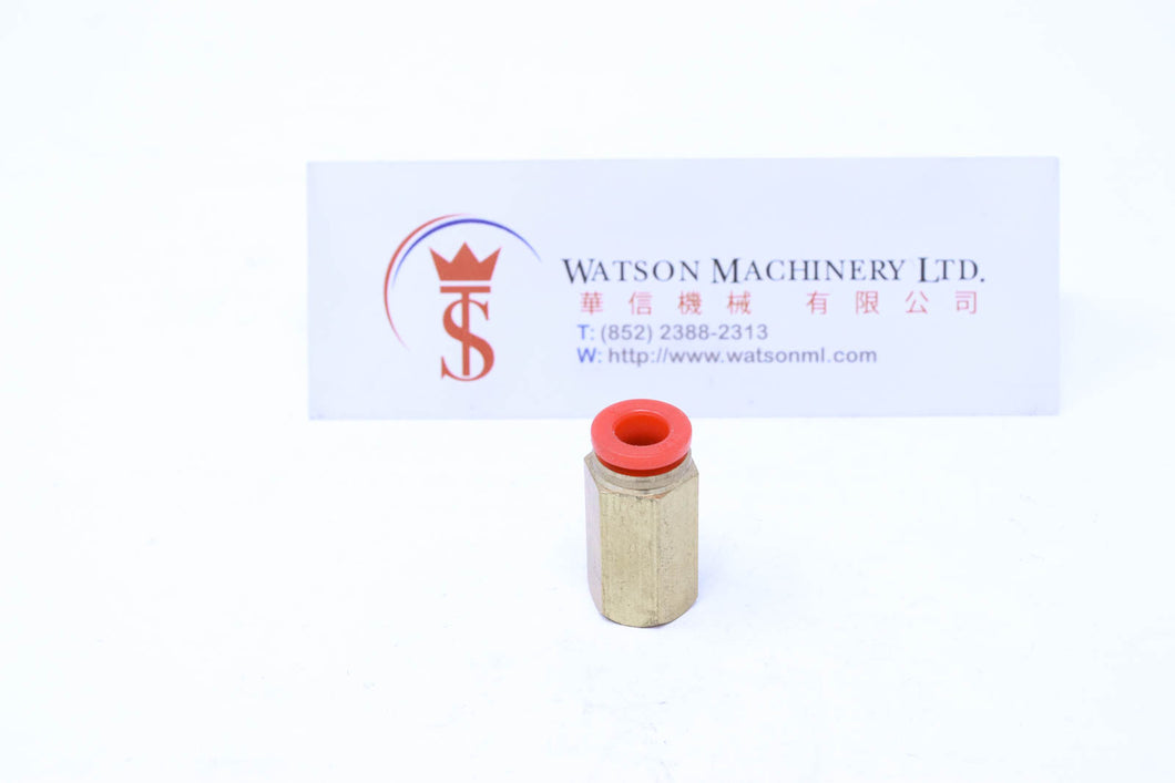 (CTCC-6-01) Watson Pneumatic Fitting Straight Connector Push-In Fitting 4mm to 1/8