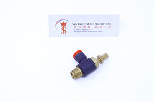 (CTF-8-02) Watson Pneumatic Fitting Flow Control 8mm to 1/4" (Made in Taiwan)