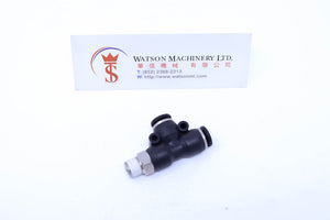 (CTD-6-01) Watson Pneumatic Fitting Run Tee 6mm to 1/8" Thread BSP (Made in Taiwan)