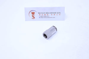 API R131014 1/4" Female to 10mm Push-in Fitting (Nickel Plated Brass) (Made in Italy) - Watson Machinery Hydraulics Pneumatics