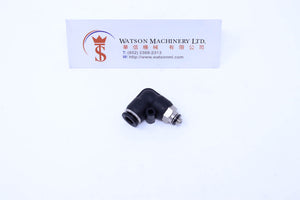(CTL-6-M5) Watson Pneumatic Fitting Elbow Push-In Fitting 6mm to M5 Thread (Made in Taiwan)