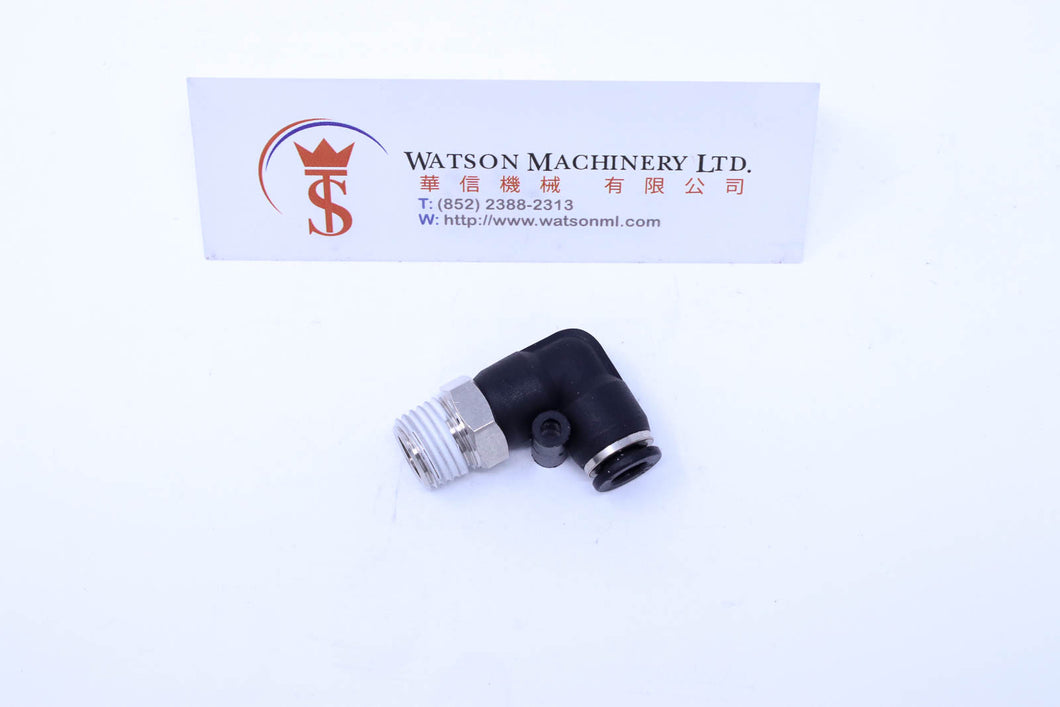 (CTL-6-02) Watson Pneumatic Fitting Elbow Push-In Fitting 6mm to 1/4