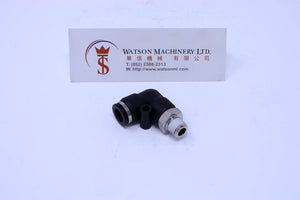 (CTL-8-01) Watson Pneumatic Fitting Elbow Push-In Fitting 8mm to 1/4" Thread BSP (Made in Taiwan)