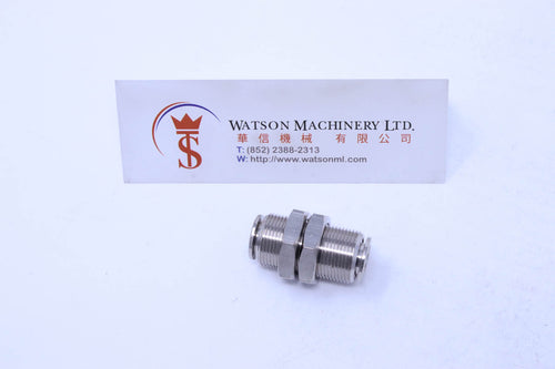 API R270808 Bulkhead 8mm Push-in Fitting (Nickel Plated Brass) (Made in Italy) - Watson Machinery Hydraulics Pneumatics
