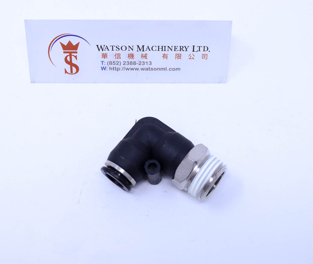 (CTL-12-02) Watson Pneumatic Fitting Elbow Push-In Fitting 12mm to 1/4