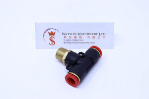 (CTB-10-03) Watson Pneumatic Fitting Branch Tee 10mm to 3/8" Thread BSP (Made in Taiwan)