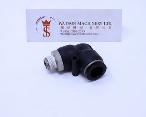 (CTL-12-02) Watson Pneumatic Fitting Elbow Push-In Fitting 12mm to 1/4" Thread BSP (Made in Taiwan)