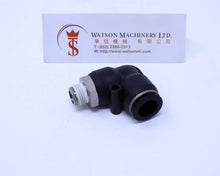 Load image into Gallery viewer, (CTL-12-03) Watson Pneumatic Fitting Elbow Push-In Fitting 12mm to 3/8&quot; Thread BSP (Made in Taiwan)