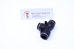 (CTE-12) Watson Pneumatic Fitting Union Branch Tee 12mm (Made in Taiwan)
