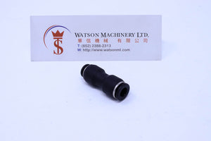 (CTG-4/6) Watson Pneumatic Fitting Union Straight Reducer 6mm to 4mm (Made in Taiwan)