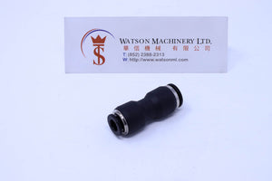 (CTG-6/8) Watson Pneumatic Fitting Union Straight Reducer 8mm to 6mm (Made in Taiwan)