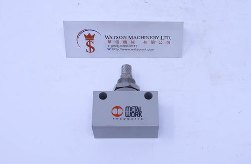 Metal Work RFL U 3/8 Flow Control (9041004)