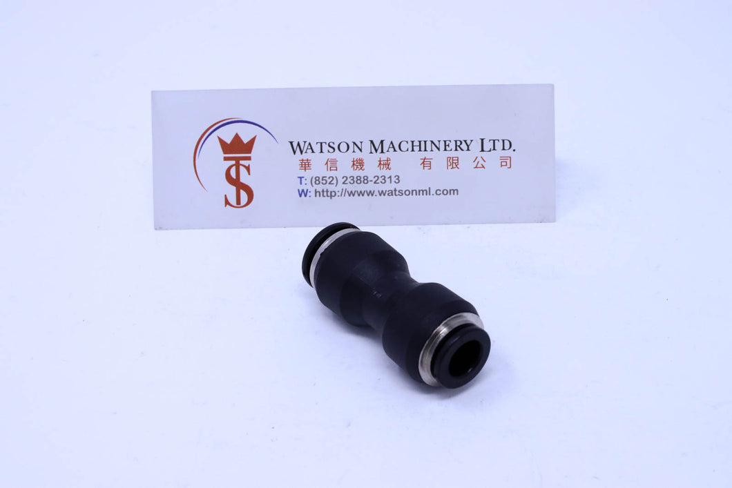 (CTG-8/10) Watson Pneumatic Fitting Union Straight Reducer 10mm to 8mm (Made in Taiwan)