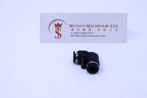 (CTV-6) Watson Pneumatic Fitting Union Elbow 6mm (Made in Taiwan)
