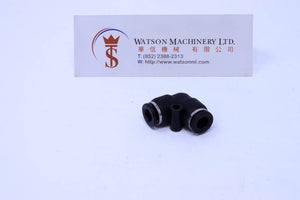 (CTV-6) Watson Pneumatic Fitting Union Elbow 6mm (Made in Taiwan)