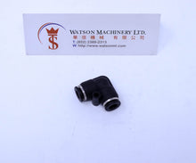 Load image into Gallery viewer, (CTV-6) Watson Pneumatic Fitting Union Elbow 6mm (Made in Taiwan)