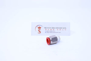 (CTC-10-02) Watson Pneumatic Fitting Straight Connector Push-In Fitting 10mm to 1/4" Thread BSP (Made in Taiwan)