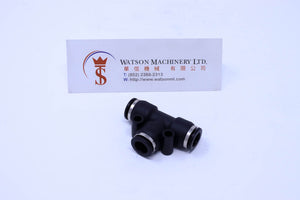 (CTE-10) Watson Pneumatic Fitting Union Branch Tee 10mm (Made in Taiwan)