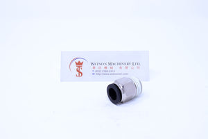 (CTC-12-04) Watson Pneumatic Fitting Straight Connector Push-In Fitting 12mm to 1/2" Thread BSP (Made in Taiwan)