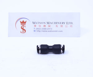 (CTU-4) Watson Pneumatic Fitting Union Straight 4mm (Made in Taiwan)