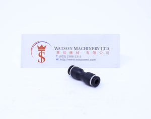(CTU-4) Watson Pneumatic Fitting Union Straight 4mm (Made in Taiwan)
