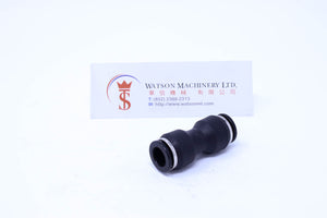 (CTU-10) Watson Pneumatic Fitting Union Straight 10mm (Made in Taiwan)