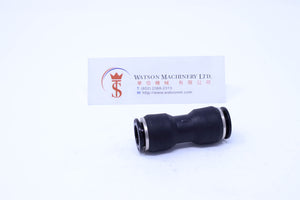 (CTU-12) Watson Pneumatic Fitting Union Straight 12mm (Made in Taiwan)