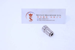 API R130618 1/8" Female to 6mm Push-in Fitting (Nickel Plated Brass) (Made in Italy) - Watson Machinery Hydraulics Pneumatics