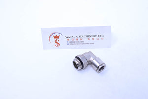 API R411038 Push-in Fitting (Nickel Plated Brass) (Made in Italy) - Watson Machinery Hydraulics Pneumatics