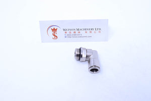 API R411038 Push-in Fitting (Nickel Plated Brass) (Made in Italy) - Watson Machinery Hydraulics Pneumatics