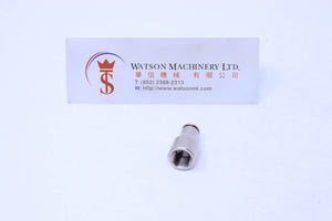 API R130418 1/8" Female to 4mm Push-in Fitting (Nickel Plated Brass) (Made in Italy) - Watson Machinery Hydraulics Pneumatics