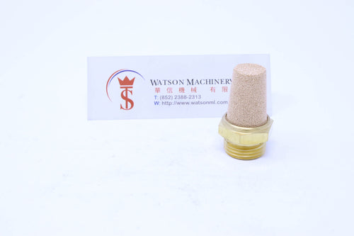 MINDMAN MSL-B-04 (SL-04) BRASS SILENCER