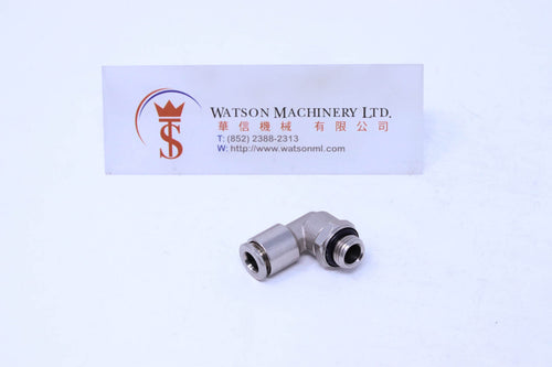 API R410618 Push-in Fitting (Nickel Plated Brass) (Made in Italy) - Watson Machinery Hydraulics Pneumatics