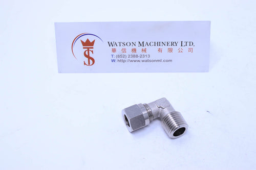 API O160814 Compression Fitting BSPT Elbow 1/4