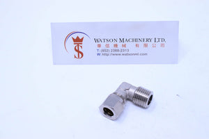 API O160814 Compression Fitting BSPT Elbow 1/4" to 8mm (Nickel Plated Brass) (Made in Italy) - Watson Machinery Hydraulics Pneumatics