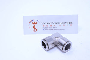 API R180012 (R181212) 12mm Elbow Union Push-in Fitting (Nickel Plated Brass) (Made in Italy) - Watson Machinery Hydraulics Pneumatics