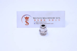 API R120614 1/4" to 6mm Push-in Fitting (Nickel Plated Brass) (Made in Italy) - Watson Machinery Hydraulics Pneumatics