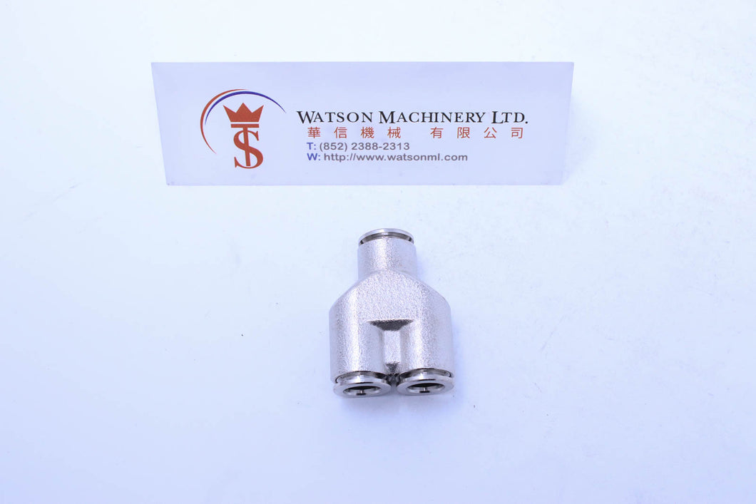 API R510808 Push-in Fitting (Nickel Plated Brass) (Made in Italy) - Watson Machinery Hydraulics Pneumatics