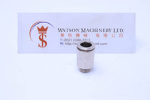 Load image into Gallery viewer, API R120818 1/8&quot; to 8mm Push-in Fitting (Nickel Plated Brass) (Made in Italy) - Watson Machinery Hydraulics Pneumatics
