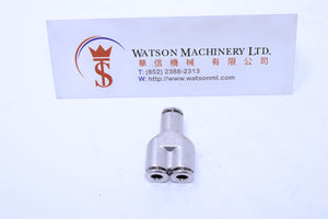 API R510404 Push-in Fitting (Nickel Plated Brass) (Made in Italy) - Watson Machinery Hydraulics Pneumatics