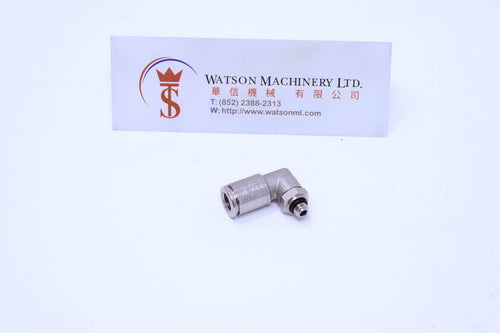 API R410418 Push-in Fitting (Nickel Plated Brass) (Made in Italy) - Watson Machinery Hydraulics Pneumatics